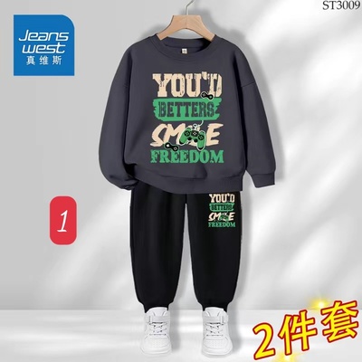 ST3009 BỘ NỈ BÉ TRAI HÃNG JEANSWEST