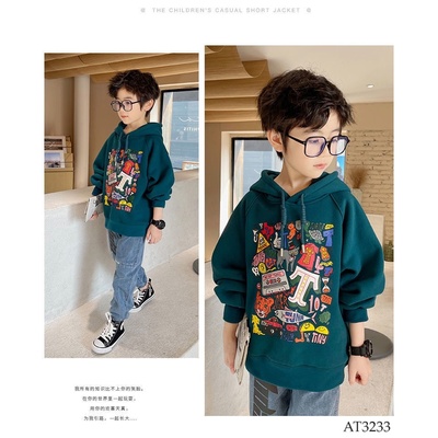AT3233 ÁO HOODIE HỌA TIẾT CHO BÉ TRAI