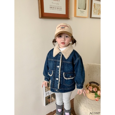 AG3307 Áo khoác denim lót lông cho bé