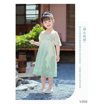 V3552 VÁY CỔ TRANG TRUNG HOA CHO BÉ