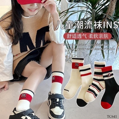 TC641 SET 4 ĐÔI TẤT HÀN CHO BÉ