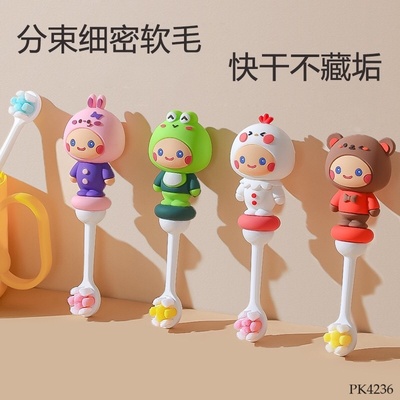 PK4236 BÀN CHẢI DỄ THƯƠNG CHO BÉ