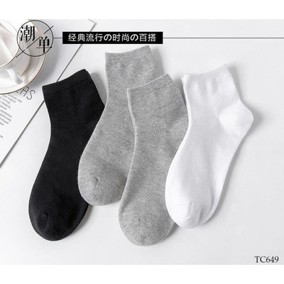 TC649 SET 20 ĐÔI TẤT NAM NANJIREN