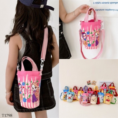 T1798 TÚI XÔ CUTE CHO BÉ