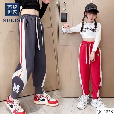 QG1828 QUẦN JOGGER CHỮ M CHO BÉ