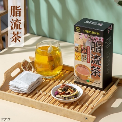 F217 SET 2 HỘP TRÀ THẢI ĐỘC GIẢI NHIỆT SƠN ĐÔNG