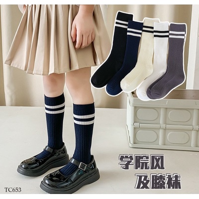 TC653 SET 3 ĐÔI TẤT CAO CỔ XUẤT HÀN CHO BÉ