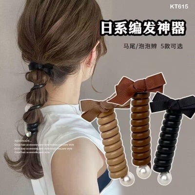 KT615 Set 5 chiếc nơ tạo kiểu tóc