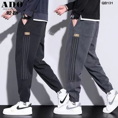 QB131 Quần jogger hãng ADO GIÁ MỚI