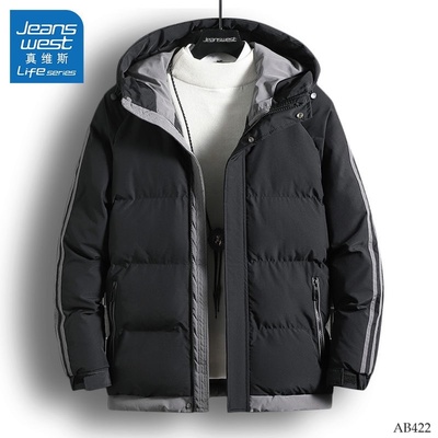 AB422 ÁO KHOÁC NAM HÃNG JEANSWEST
