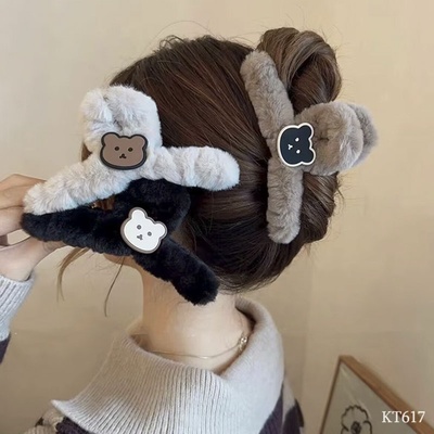 KT617 SET 5 KẸP TÓC GẤU CUTE