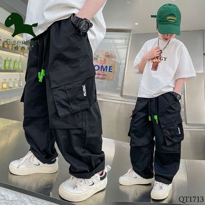 QT1713 QUẦN KAKI TÚI HỘP BÉ TRAI
