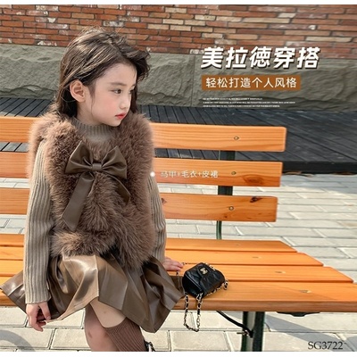 SG3722 SET 3 CHI TIẾT ÁO LÔNG ÁO+ÁO LEN+CHÂN VÁY