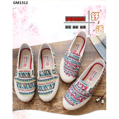 GM1312 GIÀY BỆT THỔ CẨM