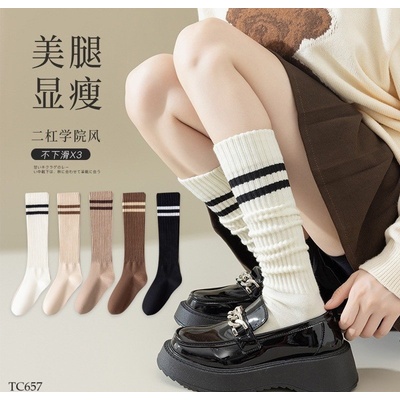 TC657 SET 5 ĐÔI TẤT LỬNG CHO NỮ 