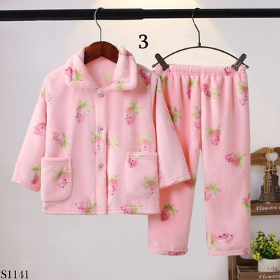 S1141 BỘ NGỦ LÔNG CHO BÉ