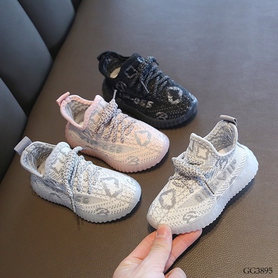 GG3895 GIÀY THỂ THAO BOOST CHO BÉ