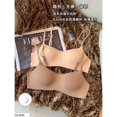 DL1290-ÁO BRA SU 3D