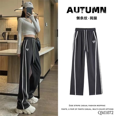 QM1072 QUẦN NỈ SUÔNG KẺ SỌC