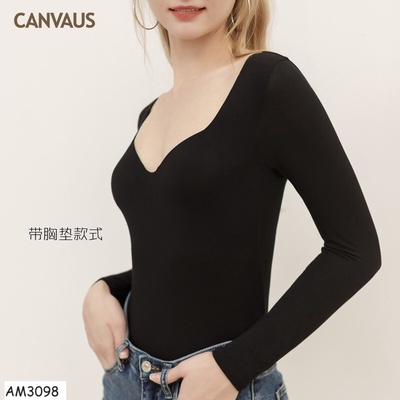 AM3098-ÁO GIỮ NHIỆT KÈM BRA