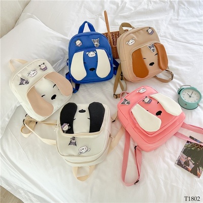 T1802 BALO MẪU GIÁO DỄ THƯƠNG CHO BÉ