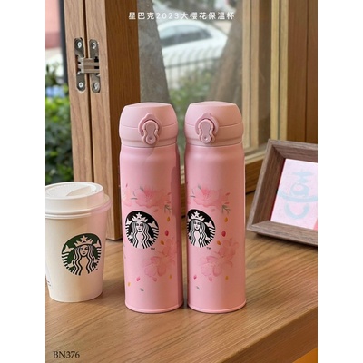 BN376 BÌNH GIỮ NHIỆT STB SAKURA