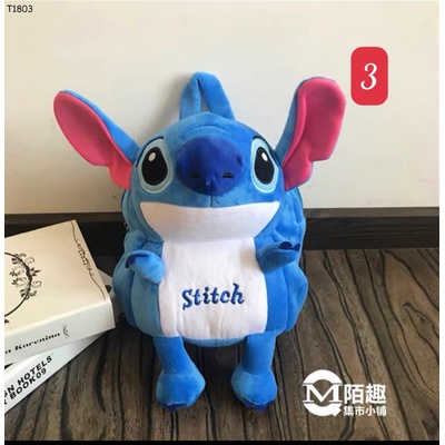 T1803-BALO MẦM NON HÌNH THÚ CHO BÉ