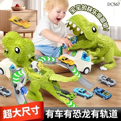 DC567 BỘ ĐỒ CHƠI CẦU TRƯỢT KHỦNG LONG BẠO CHÚA CHO BÉ