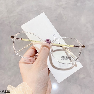 KM228-KÍNH CHỐNG ÁNH SÁNG XANH