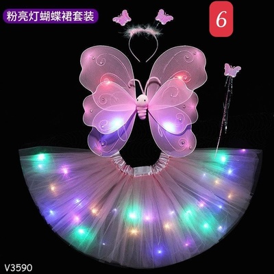 V3590 BỘ CÁNH BƯỚM THIÊN THẦN PHÁT SÁNG.