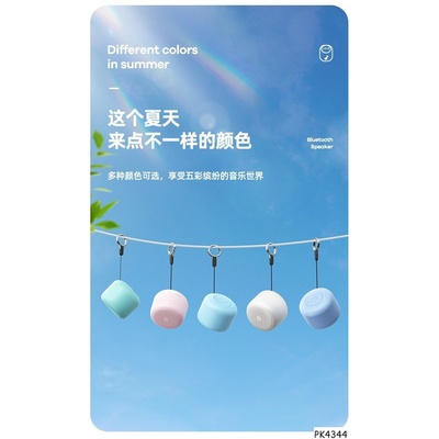PK4344-Loa BLT REMAX- hàng chính hãng