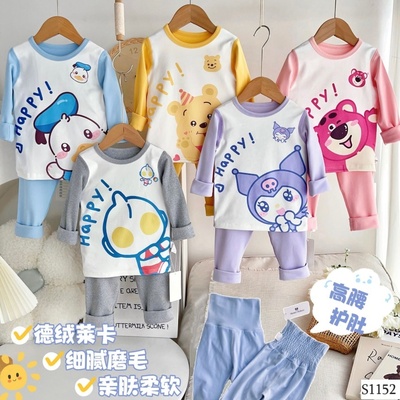 S1152 BỘ NGỦ CẠP CAO CHO BÉ