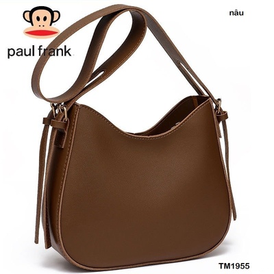 TM1955 Túi da PAUL FRANK trung saleee