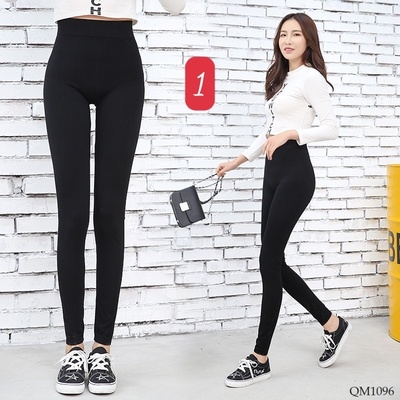 QM1096 QUẦN LEGGING NỮ