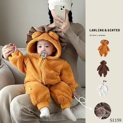 S1159 BỘ BODY LÔNG ĐÁNG YÊU CHO BÉ