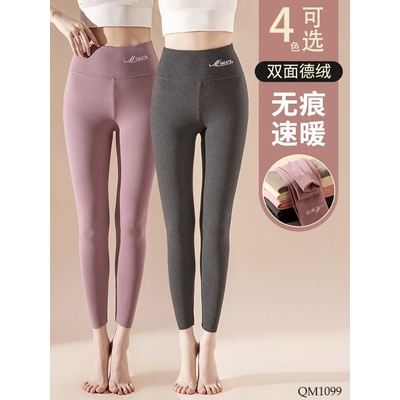 QM1099 QUẦN LEGGING CẠP CAO GIỮ NHIỆT