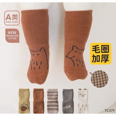 TC679 SET TẤT 5 ĐÔI NEMO BABY