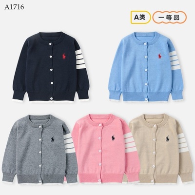A1716 ÁO CARDIGAN LEN CHO BÉ