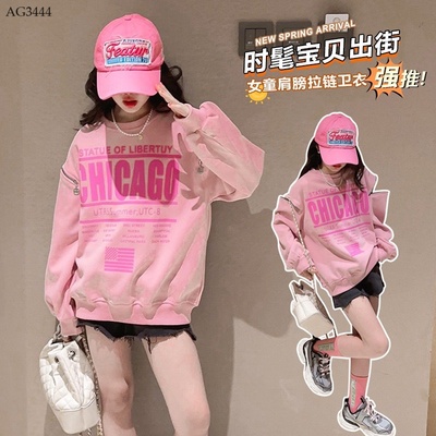 AG3444 ÁO NỈ HỒNG PHỐI TAY KHÓA CHO BÉ GÁI