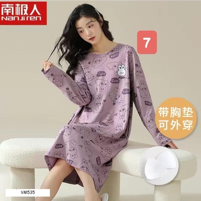VM535-VÁY THU ĐÔNG MẶC NHÀ NANJIZEN KÈM LÓT BRA