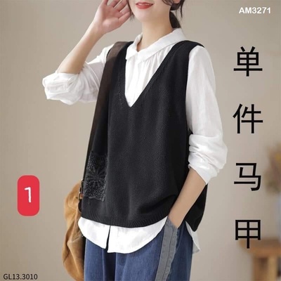 AM3271 ÁO GILE DỆT KIM NỮ