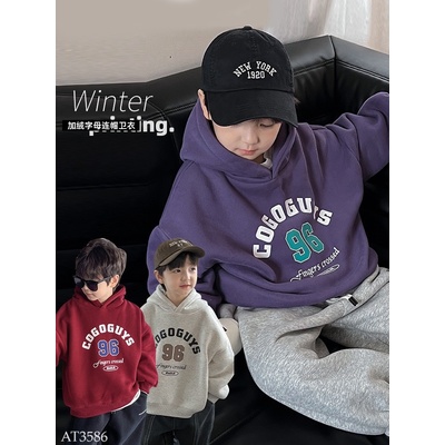 AT3586 ÁO HOODIE SỐ 96 CHO BÉ NHÀ AOAOKIDS