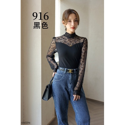 AM3294 ÁO THUN MIX REN CHO NỮ