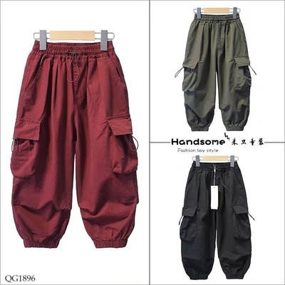 QG1896 QUẦN HIP HOP CHO BÉ GÁI