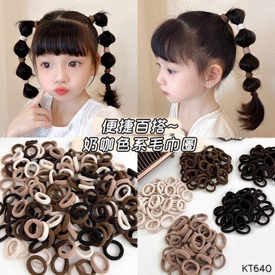 KT640 SET 101 DÂY BUỘC TÓC CHO BÉ
