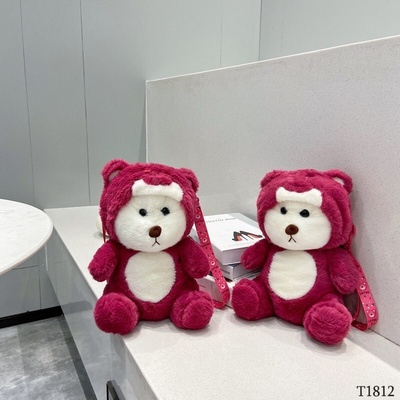 T1812 TÚI GẤU HỒNG CUTE CHO BÉ