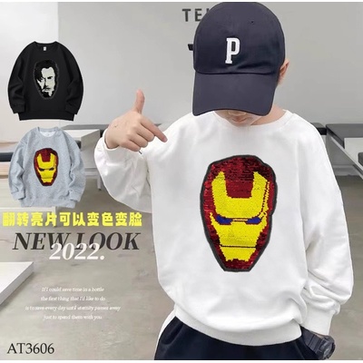 AT3606 ÁO DÀI TAY IRON MAN CHO BÉ