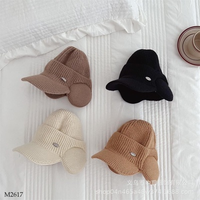 M2617 MŨ LEN BẢO VỆ TAI CHO BÉ