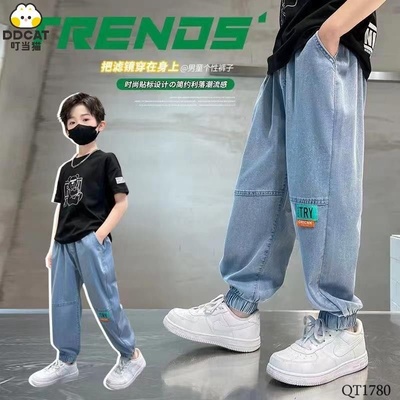 QT1780 QUẦN JEAN BO GẤU CHO BÉ