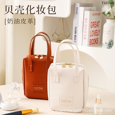TM2040 TÚI ĐỰNG MĨ PHẨM